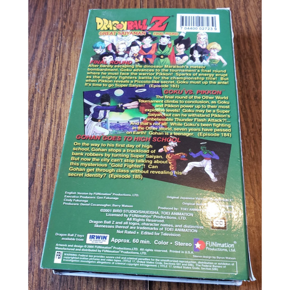 Dragon Ball Z - Great Saiyaman: Final Round (VHS, 2000, Edited) - Picture 3 of 7